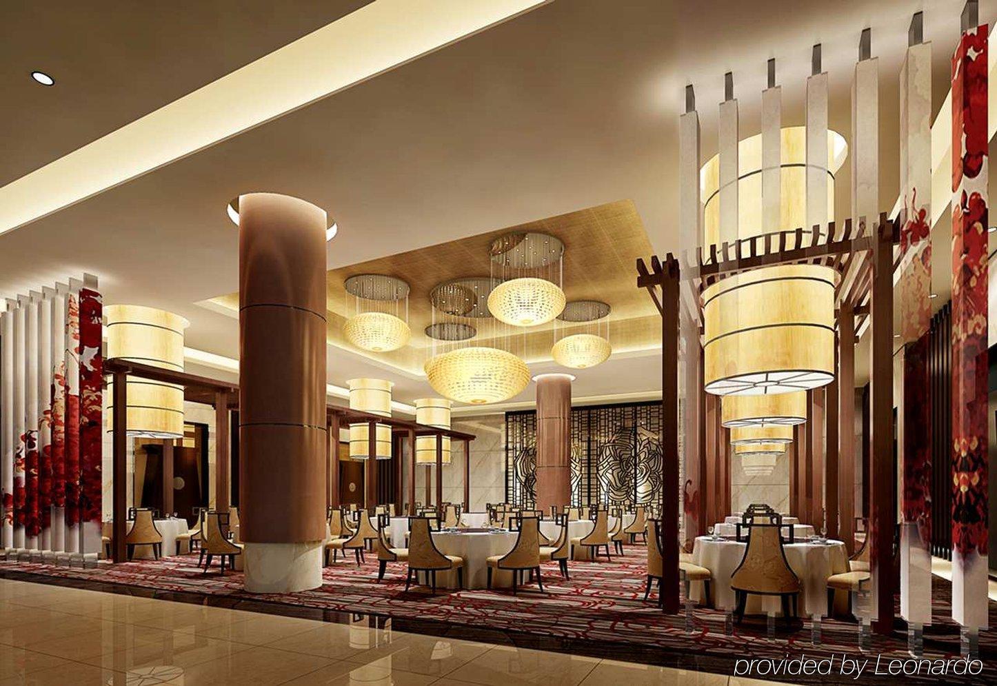 Hilton Guangzhou Baiyun - Free Shuttle For Canton Fair Period, Close To Luhu Golf Club & Leather Market Restaurang bild
